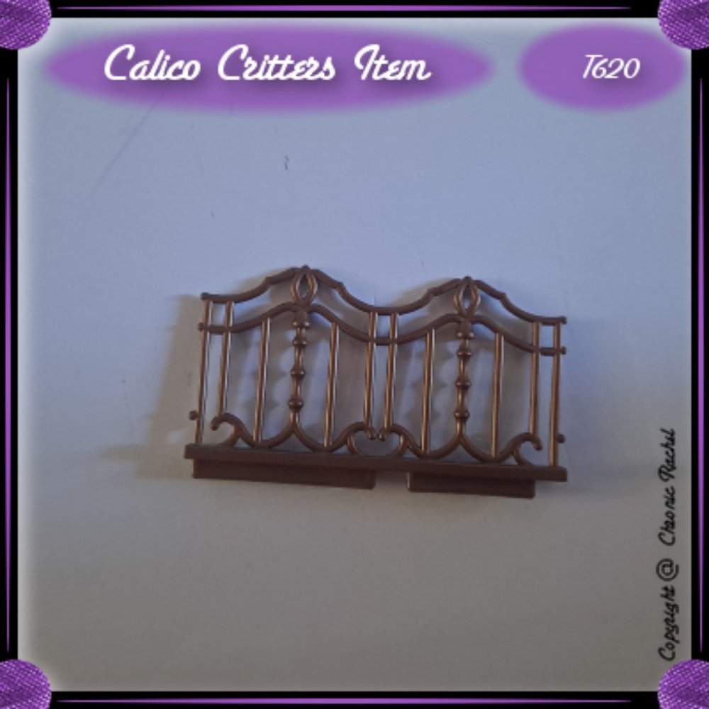 Courtyard Restaurant Short Fence Replacement Piece